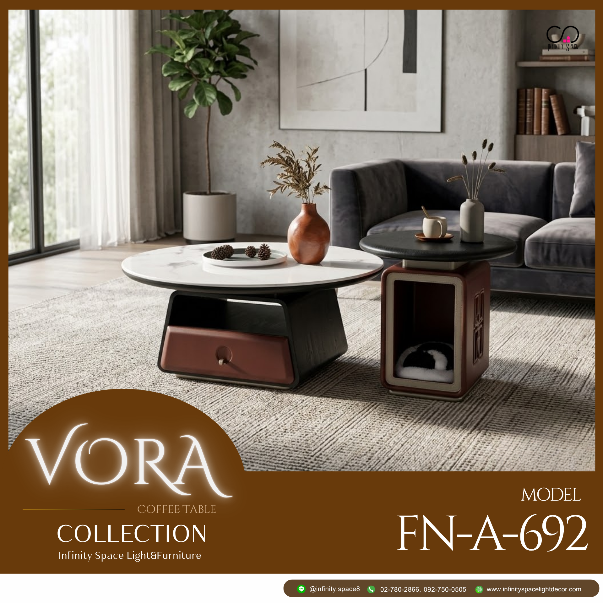 โต๊ะกลาง MODEL :: FN-A-692