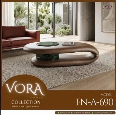 โต๊ะกลาง MODEL :: FN-A-690