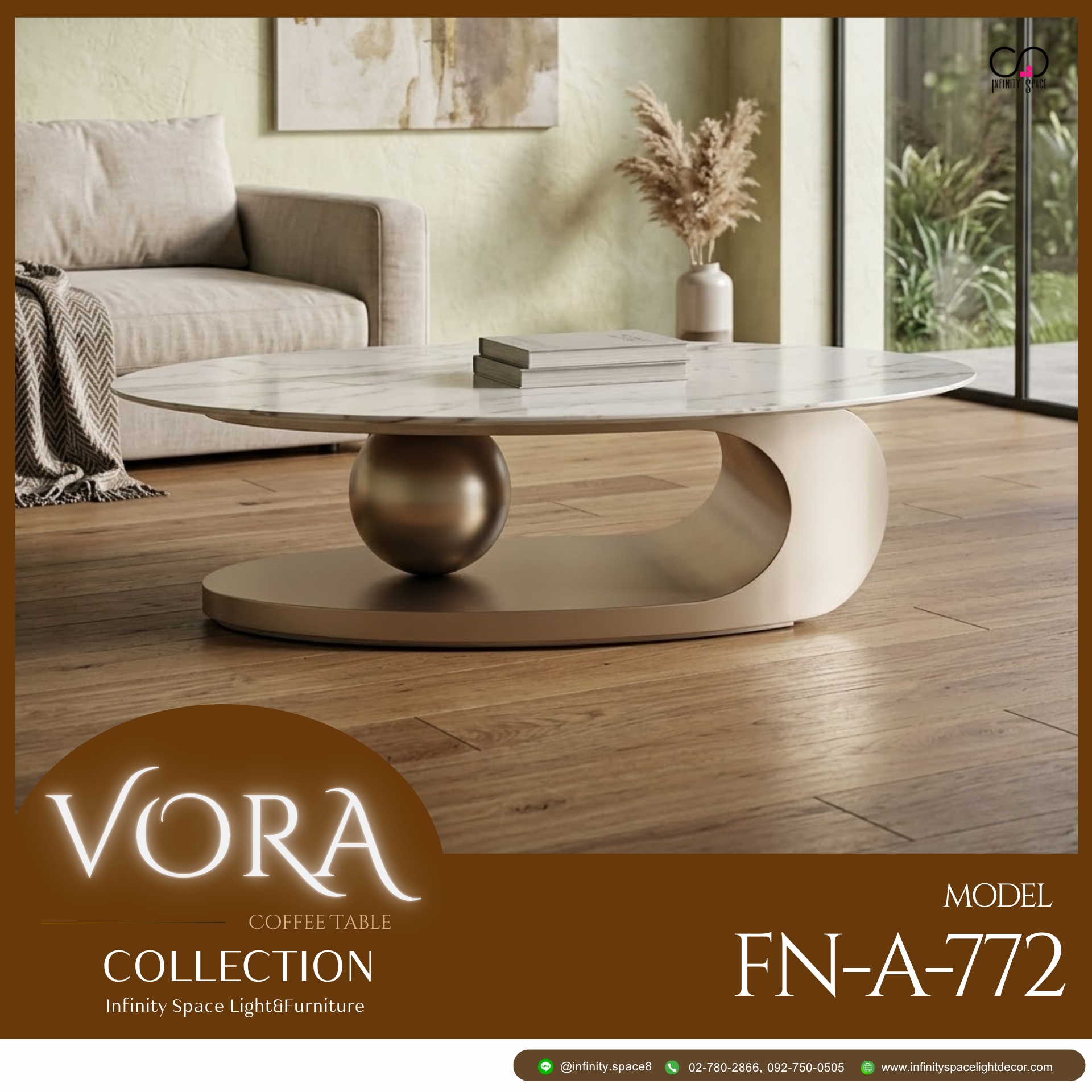 โต๊ะกลาง MODEL :: FN-A-772