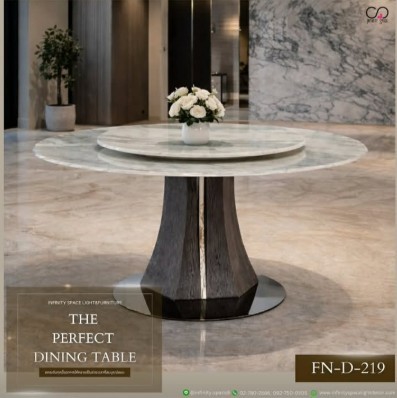 โต๊ะกินข้าว MODEL :: FN-D-219