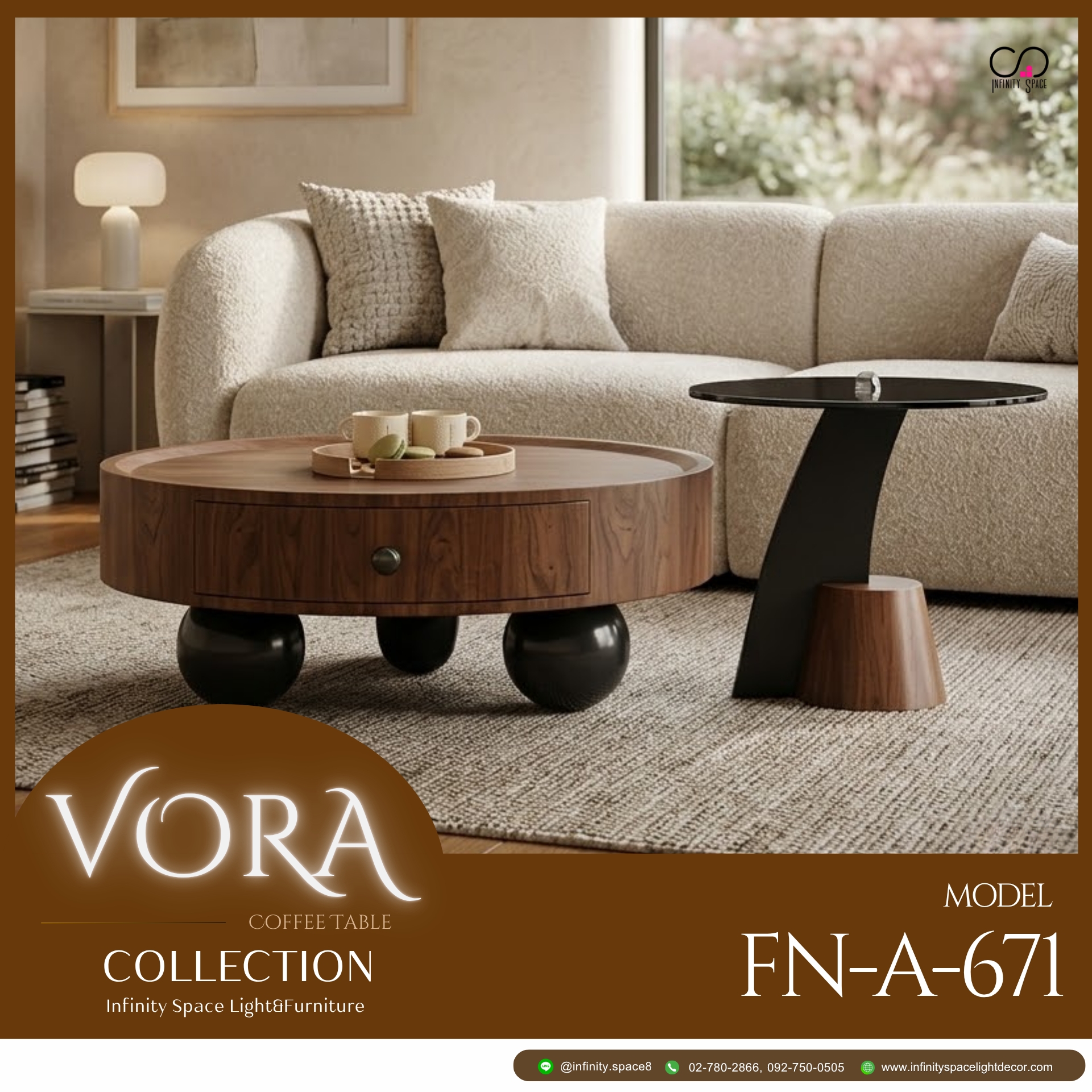 โต๊ะกลาง MODEL :: FN-A-671