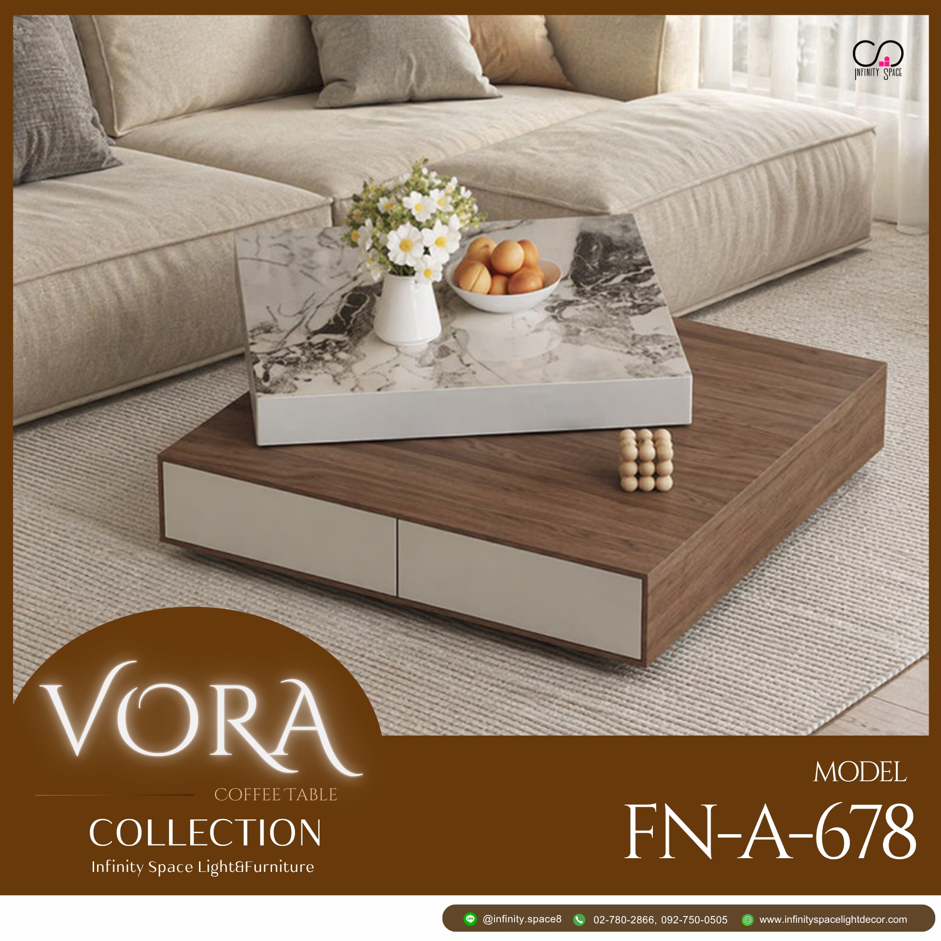 โต๊ะกลาง MODEL :: FN-A-678