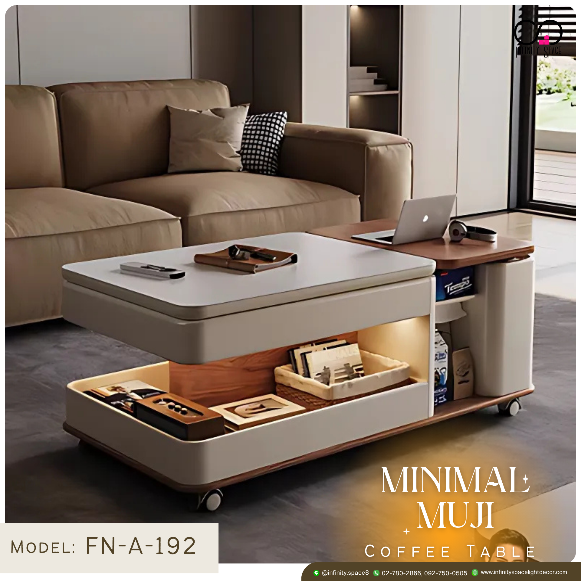 โต๊ะกลาง MODEL :: FN-A-192