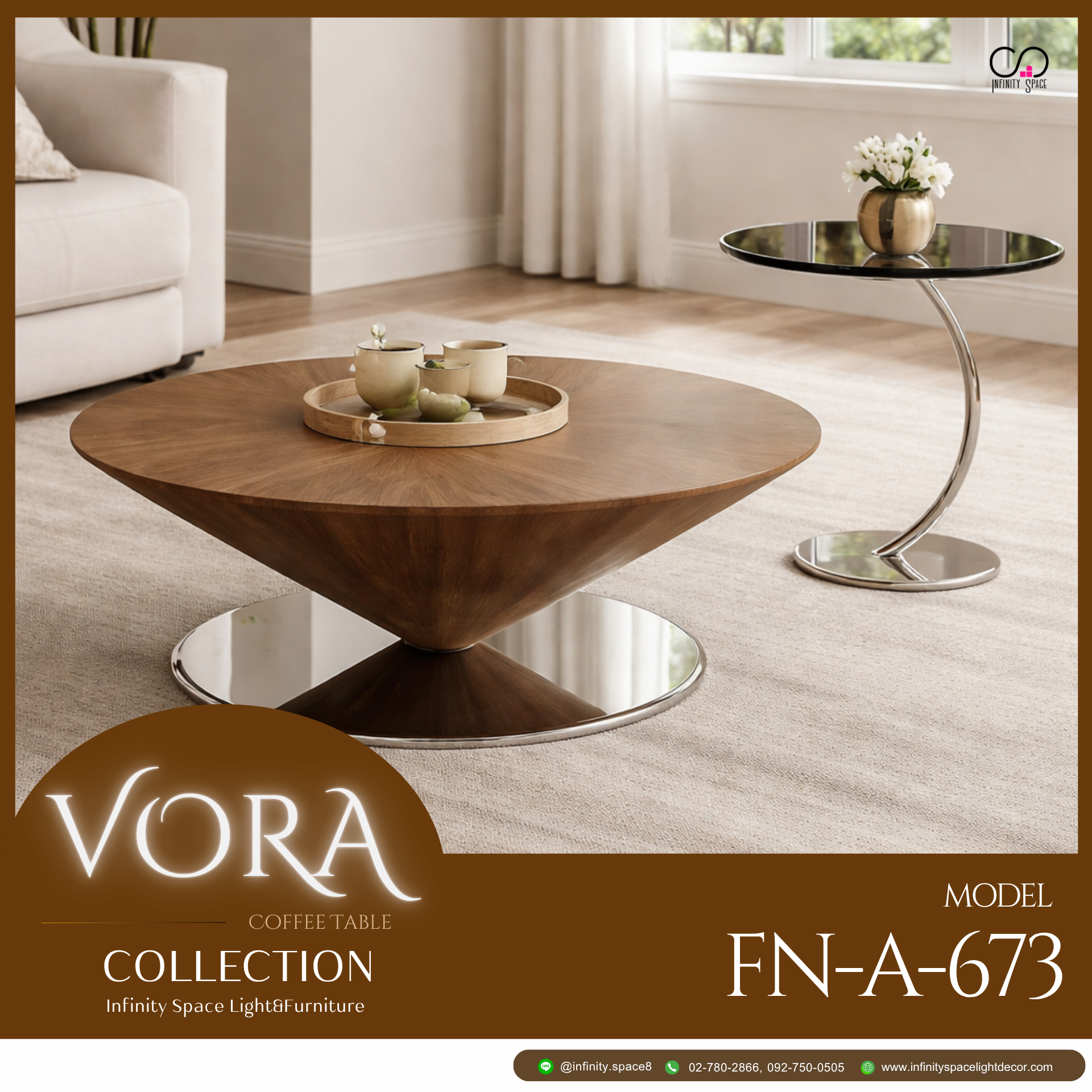 โต๊ะกลาง MODEL :: FN-A-673