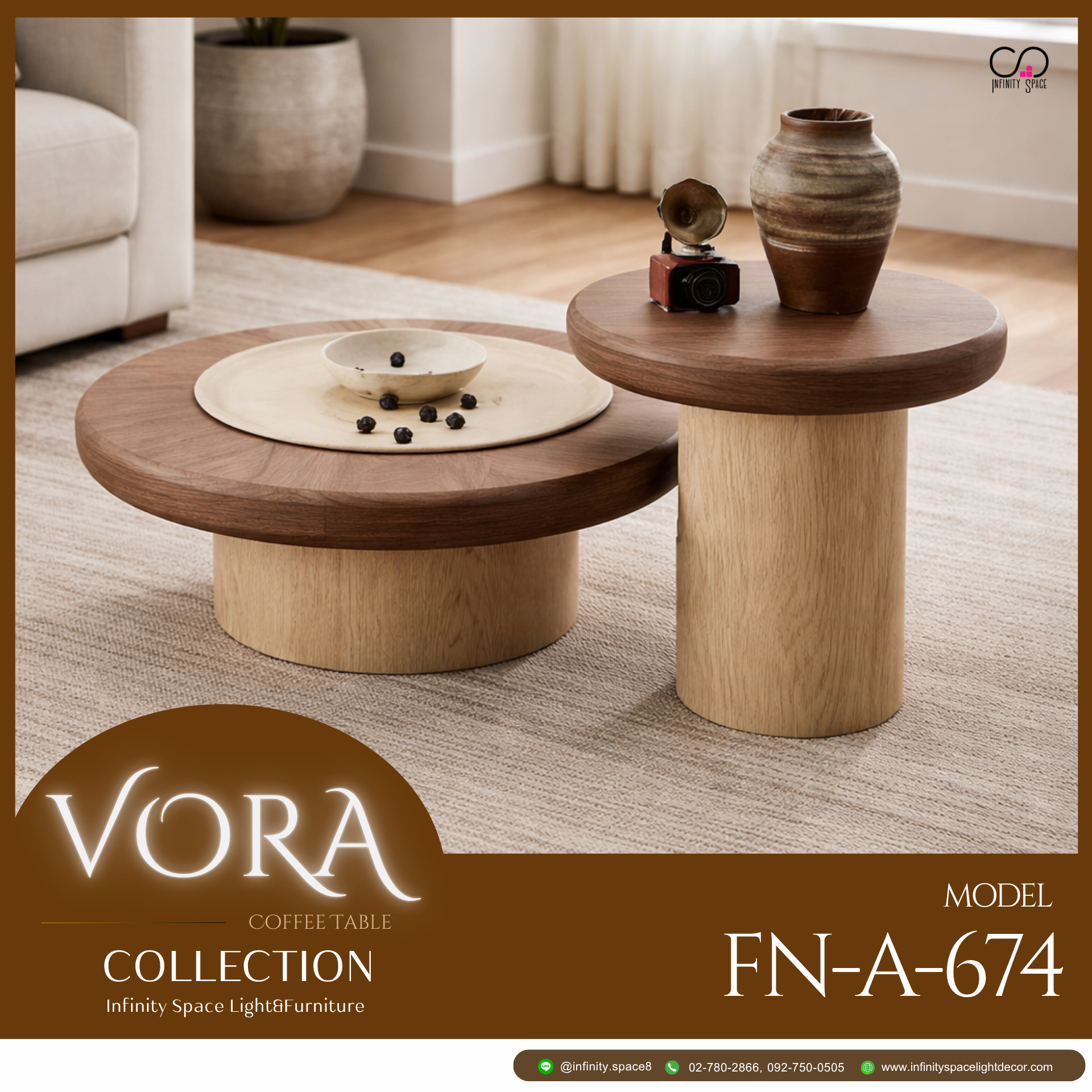 โต๊ะกลาง MODEL :: FN-A-674