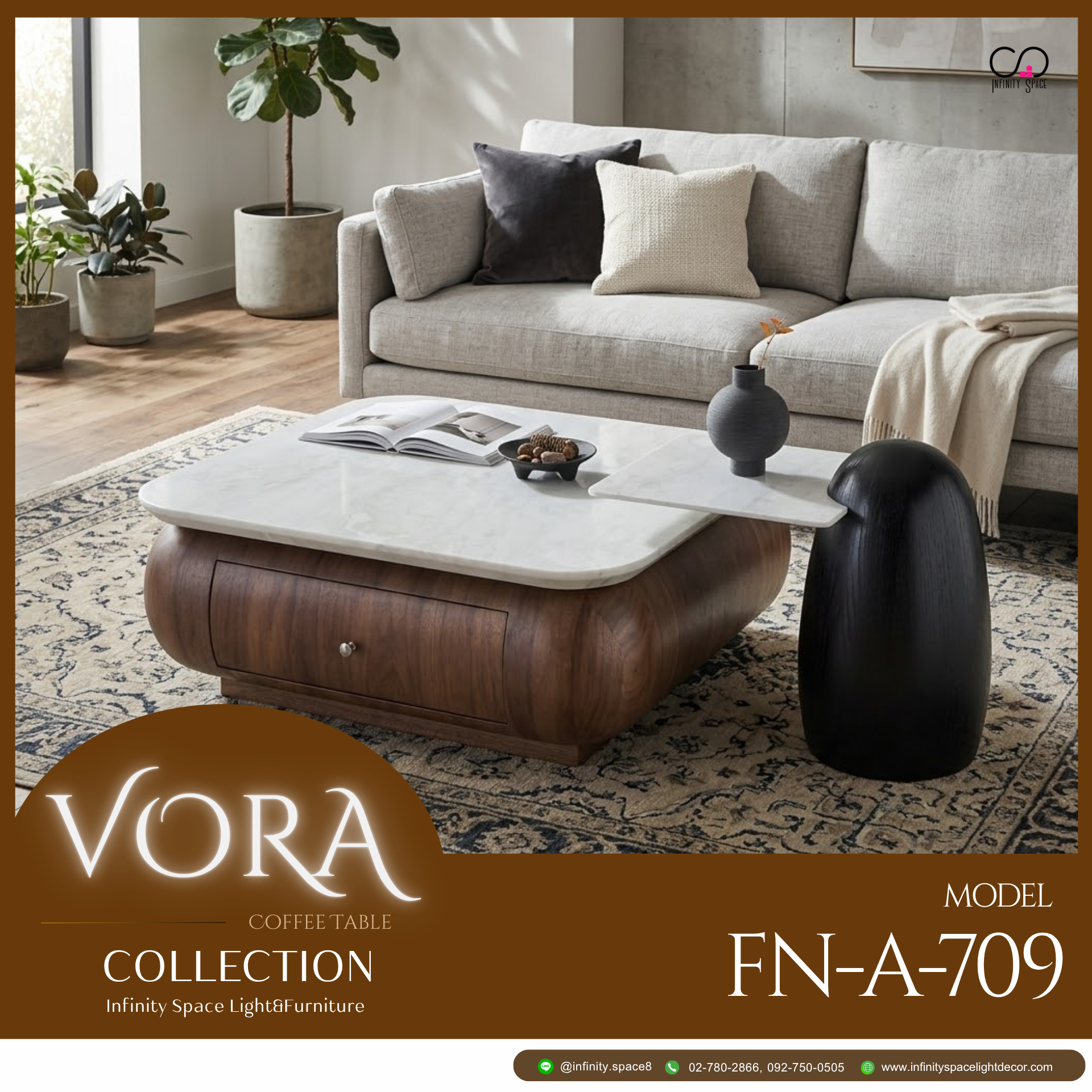โต๊ะกลาง MODEL :: FN-A-709