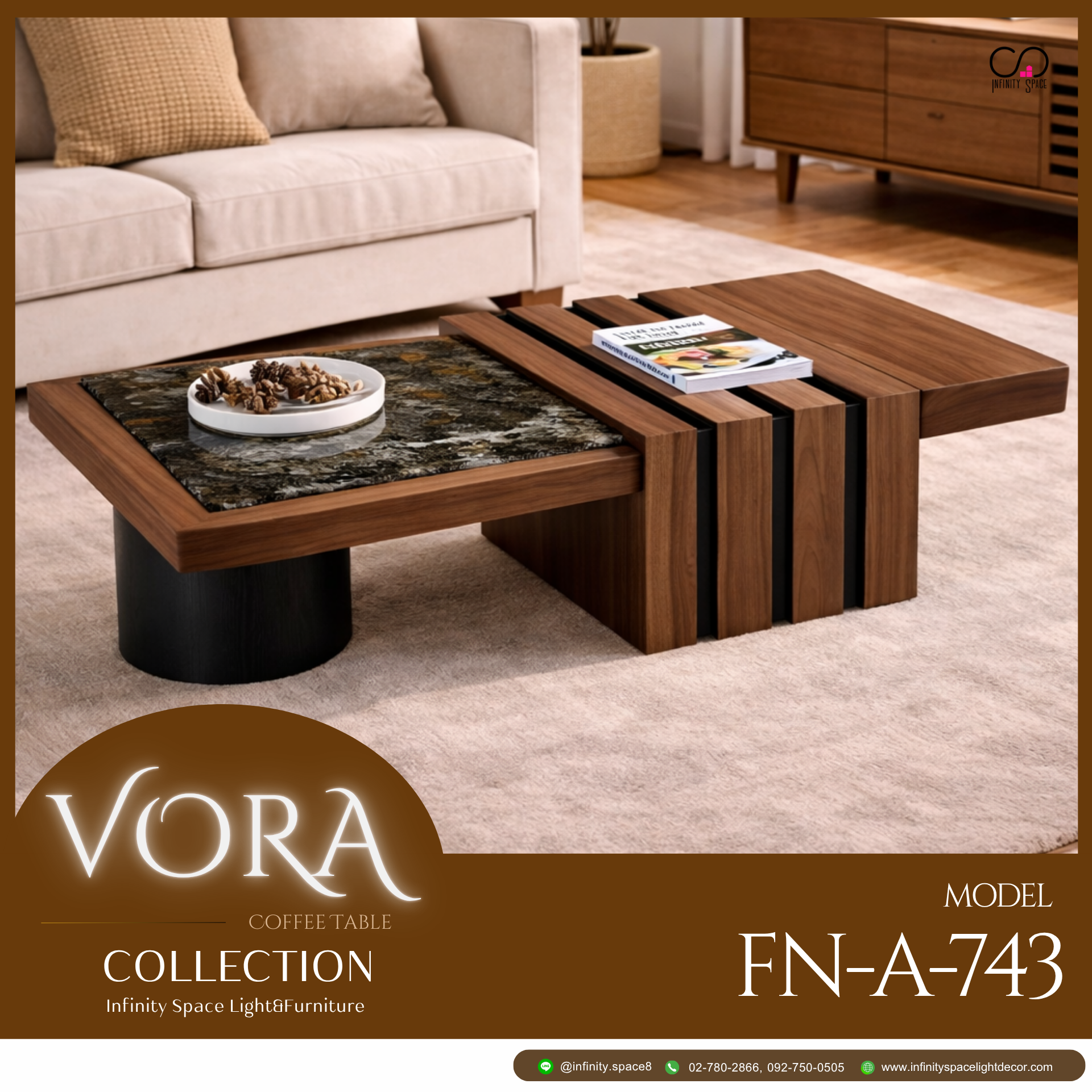 โต๊ะกลาง MODEL :: FN-A-743