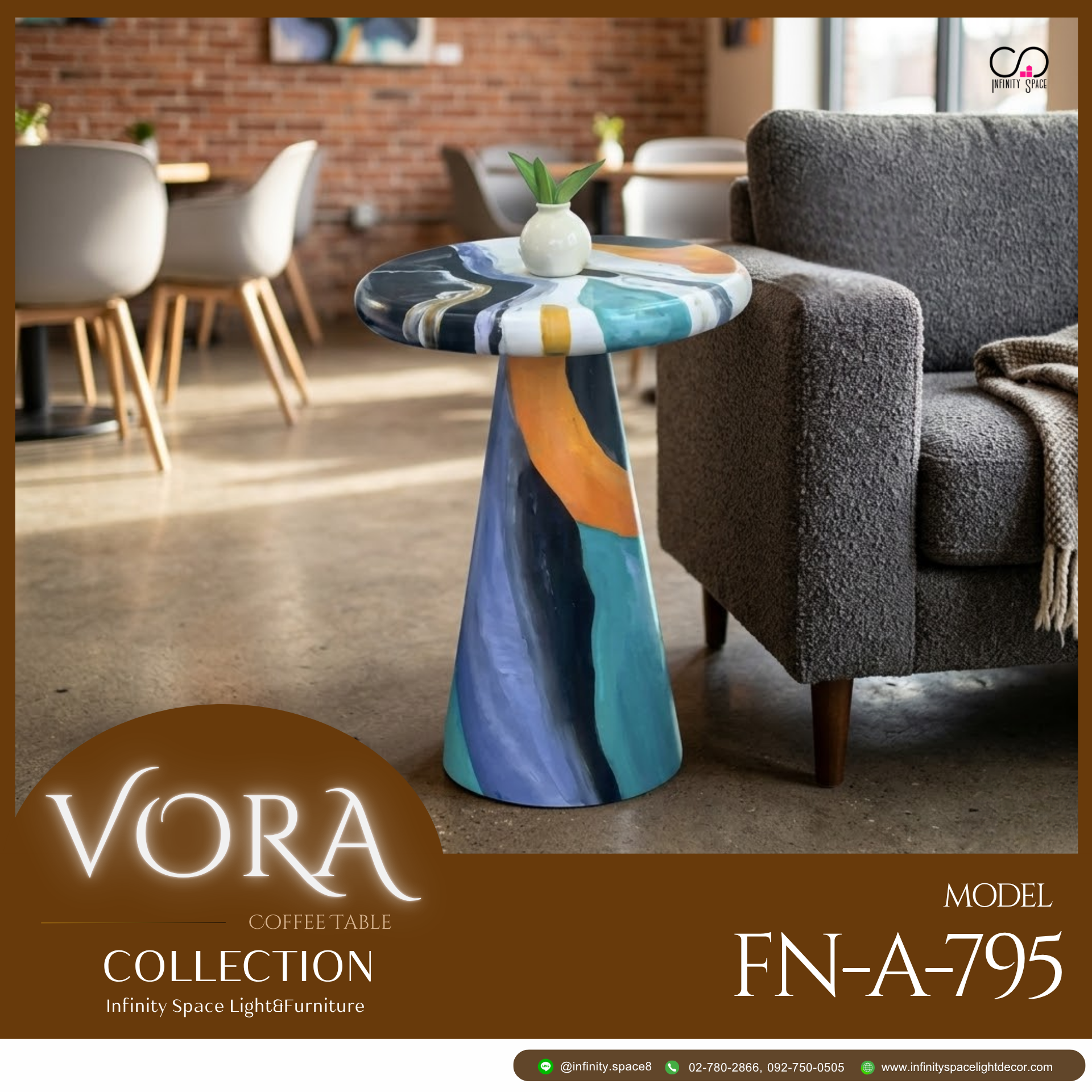 โต๊ะกลาง MODEL :: FN-A-795