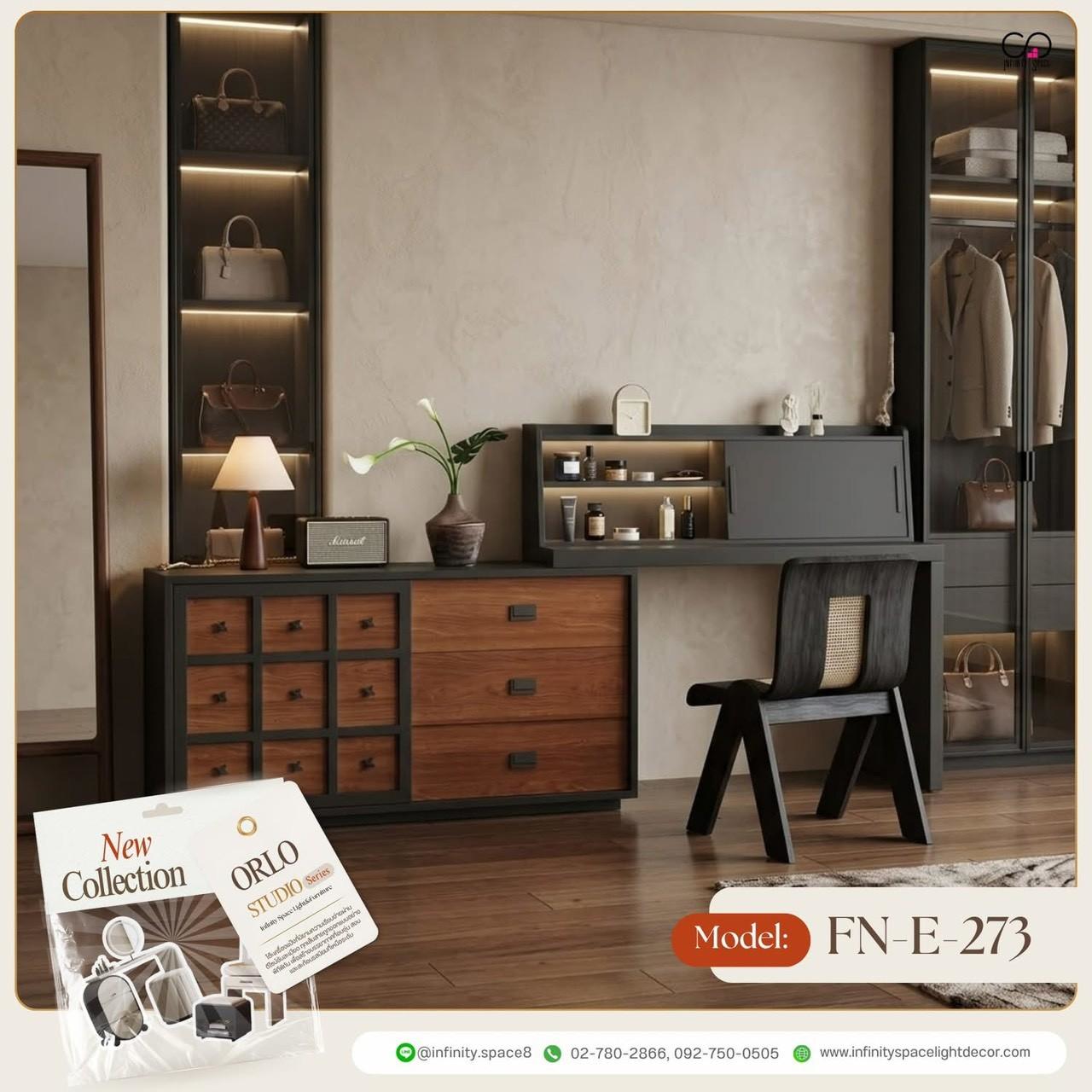 โต๊ะเครื่องแป้ง MODEL :: FN-E-273