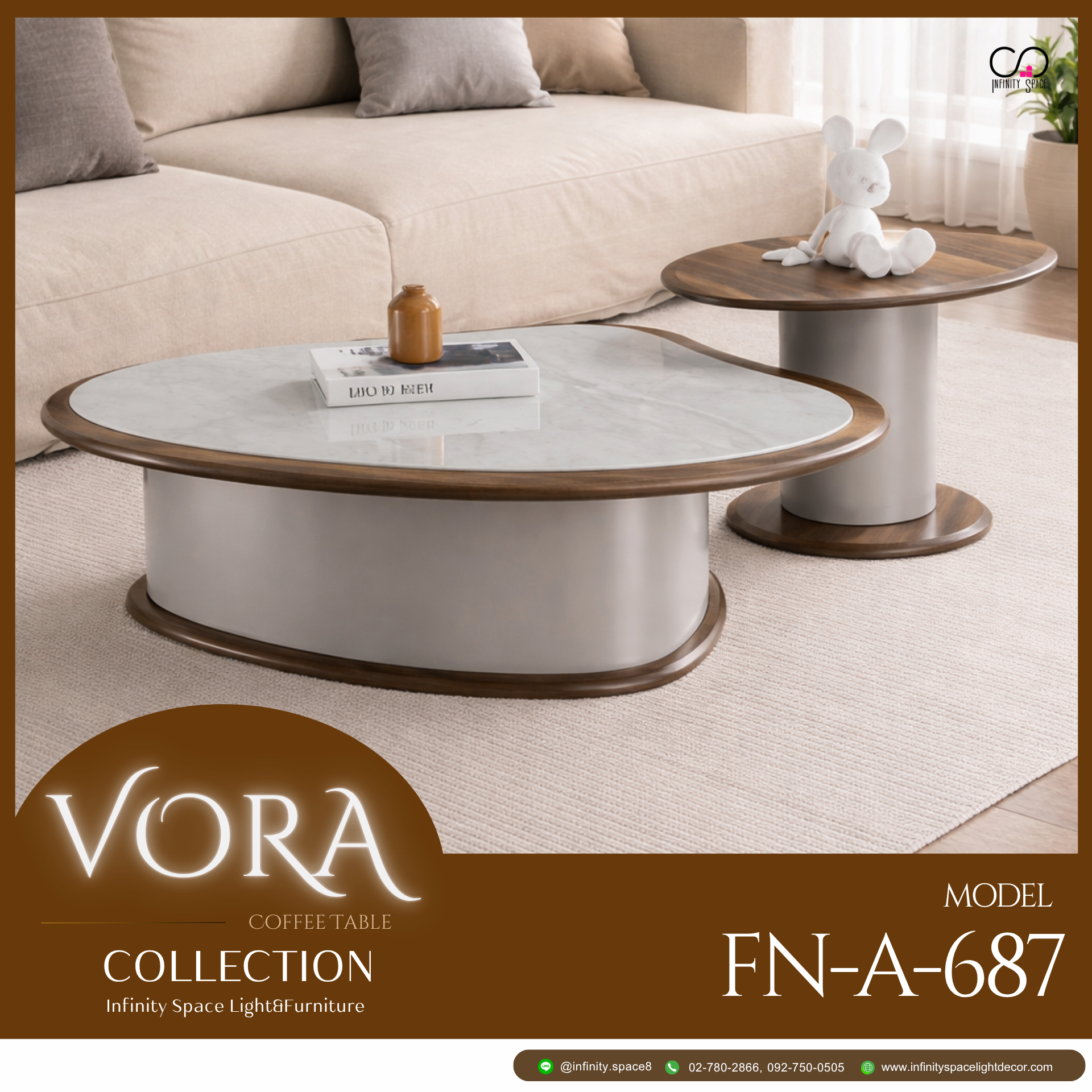 โต๊ะกลาง MODEL :: FN-A-687