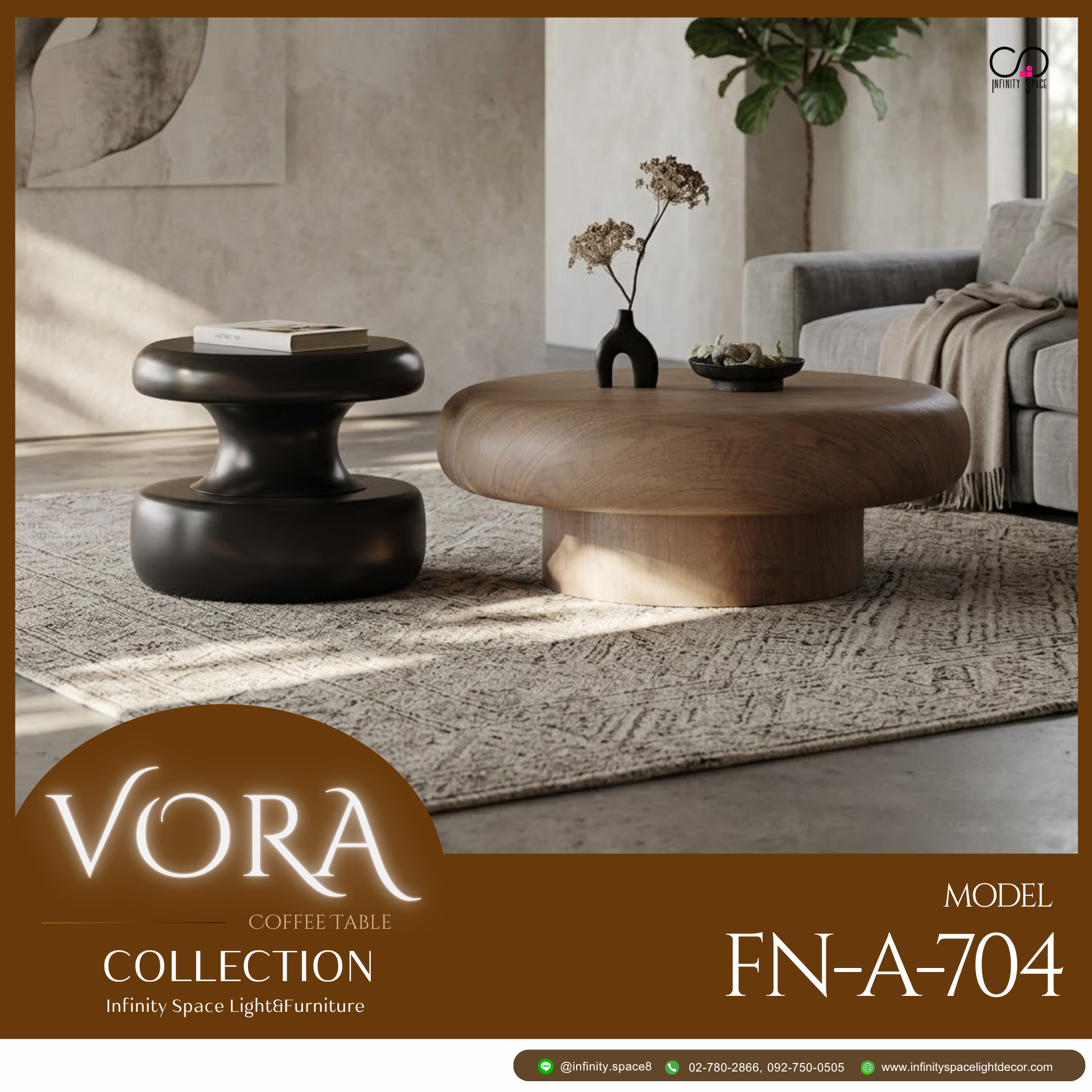 โต๊ะกลาง MODEL :: FN-A-704