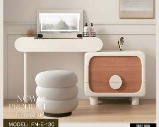 โต๊ะเครื่องแป้ง MODEL :: FN-E-130