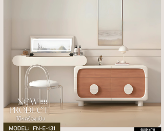 โต๊ะเครื่องแป้ง MODEL :: FN-E-131