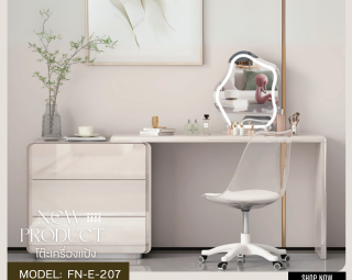 โต๊ะเครื่องแป้ง MODEL :: FN-E-207