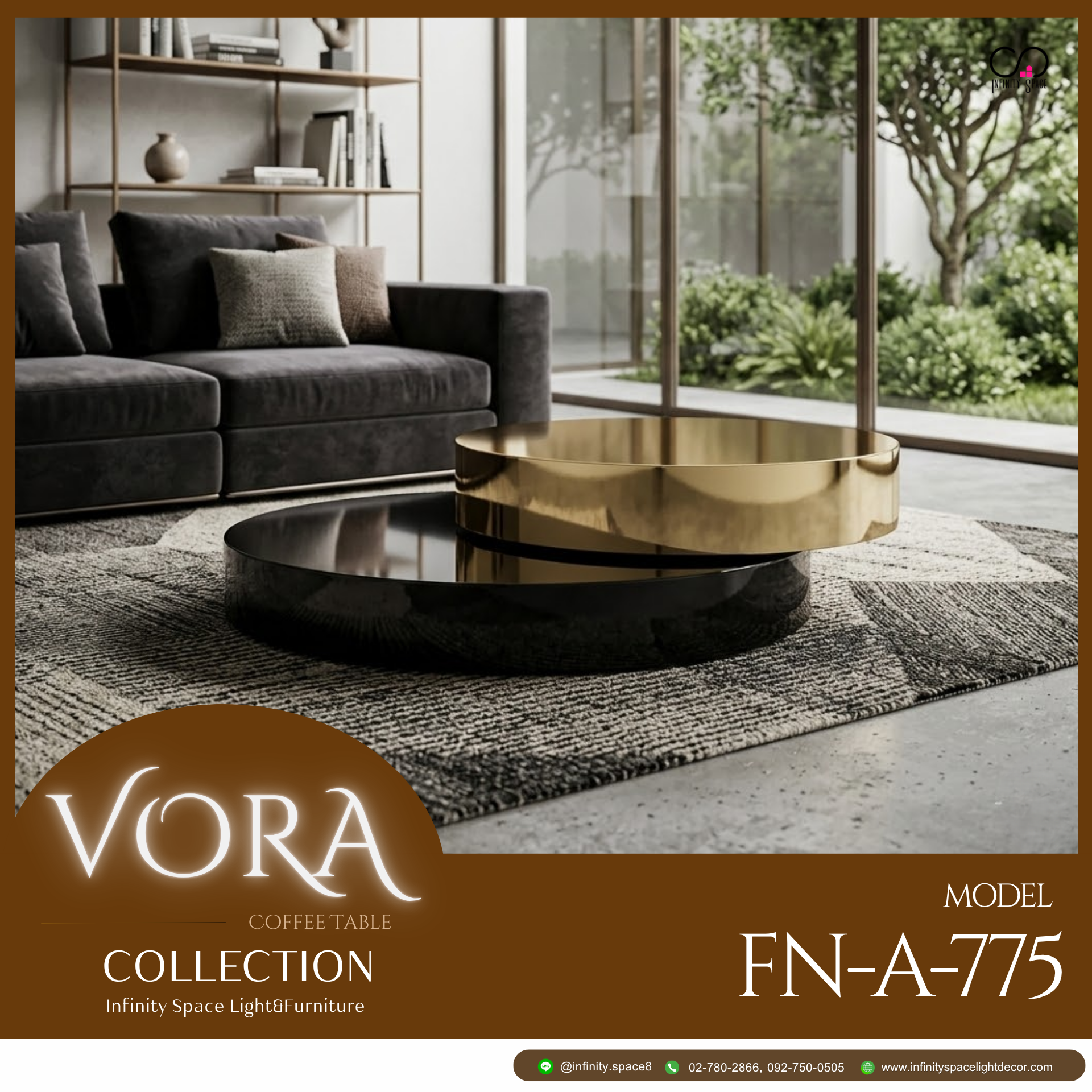 โต๊ะกลาง MODEL :: FN-A-775
