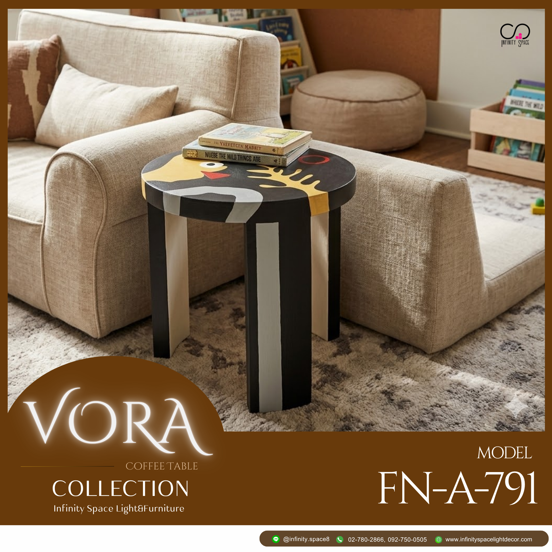 โต๊ะกลาง MODEL :: FN-A-791