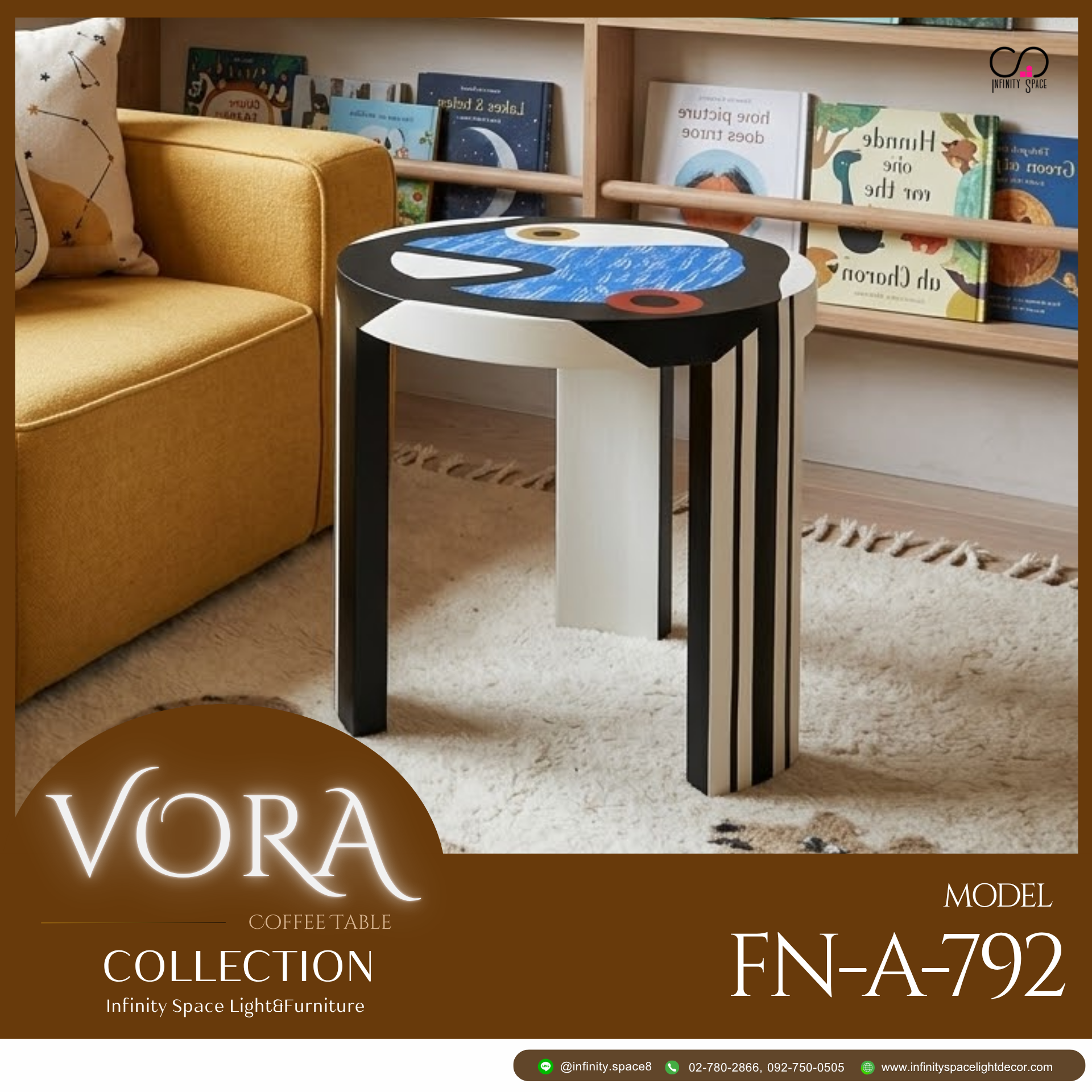 โต๊ะกลาง MODEL :: FN-A-792