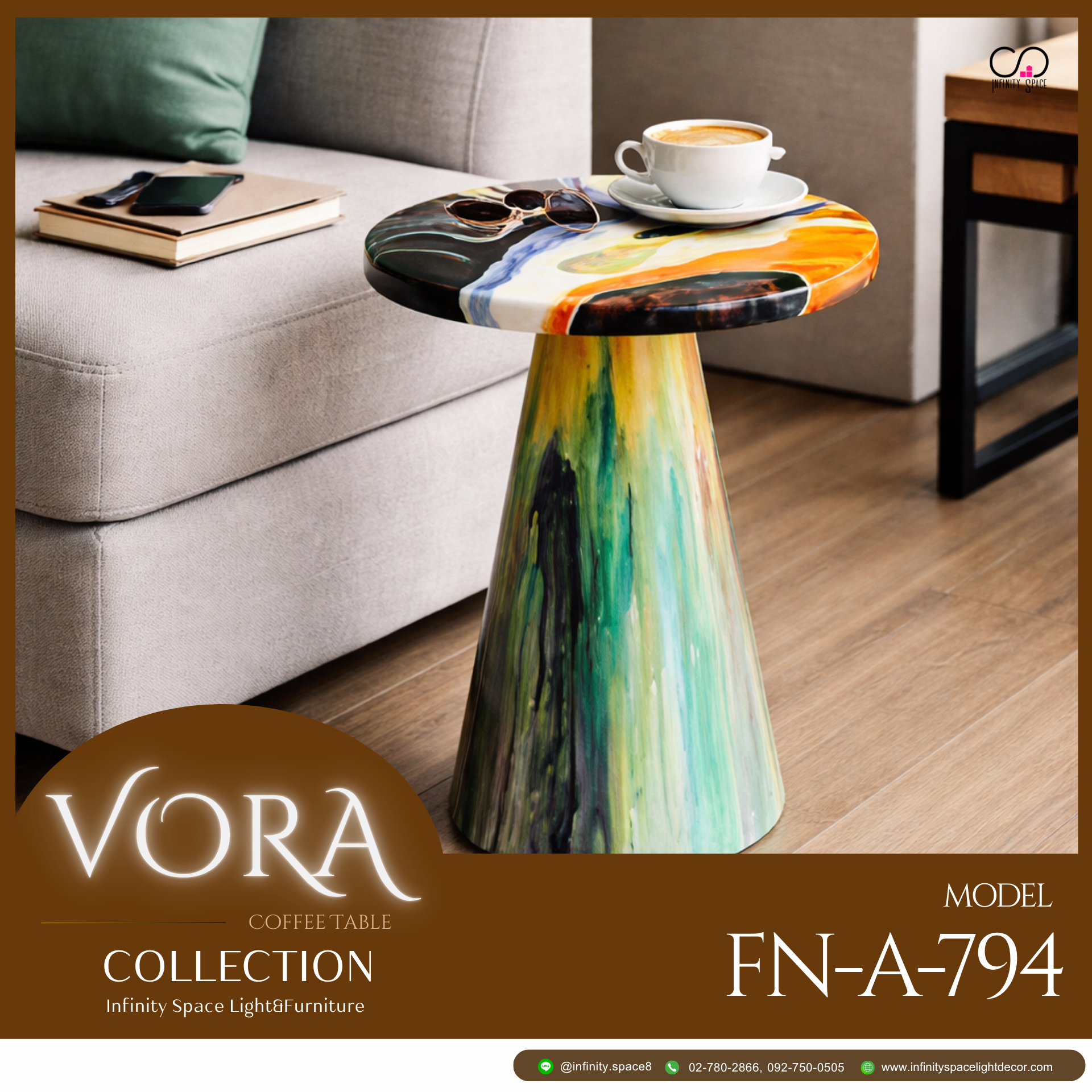 โต๊ะกลาง MODEL :: FN-A-794