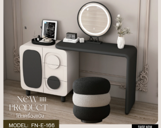 โต๊ะเครื่องแป้ง MODEL :: FN-E-166