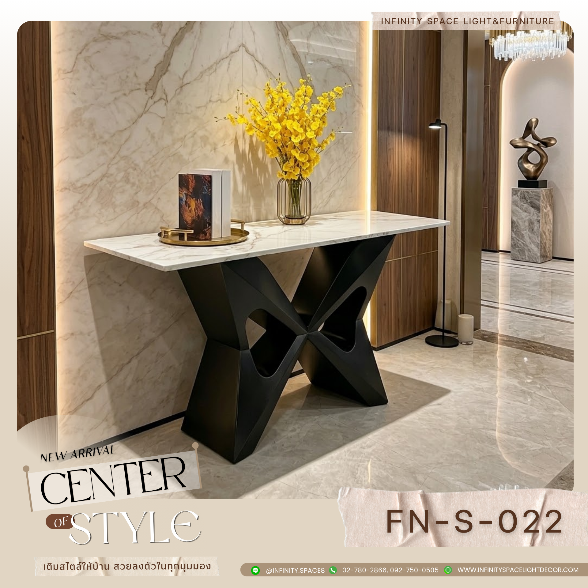 โต๊ะโชว์ MODEL :: FN-S-022