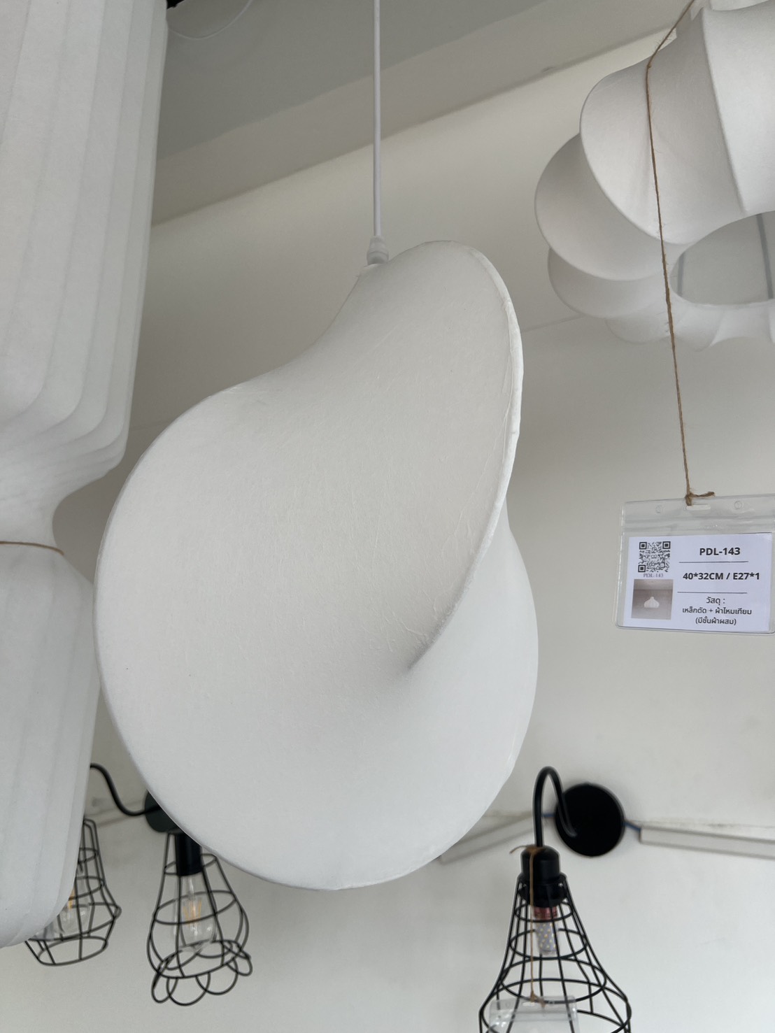 โคมไฟห้อยเพดาน MODEL :: PDL-314